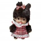 15cm Kid's DIY Monkey Cute Kawaii Plush Doll Soft Super School Bag Pendant Keychain