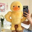 New Kawaii Muscle Duck Plush Toy Cute Fluffy Duck Plushie Throw Pillow Desktop Decor