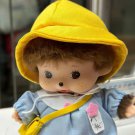 15/20cm Kawaii Mengqi Doll School Bag Pendant Decoration Girl Monkey Plush Doll
