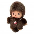 15cm DIY Monkey Dress Up Doll Simulated Plush Animal Kawaii Pendant Cute Schoolbag