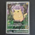 Pikachu s8a 001/028 25th Anniversary Collection Stamp Indonesian NM/Mint Pokemon Card Pikachu s8a 001/028 25th Anniversary Collection Stamp Indonesian NM/Mint Pokemon Card