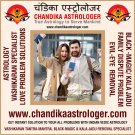 Chandika Astrologer