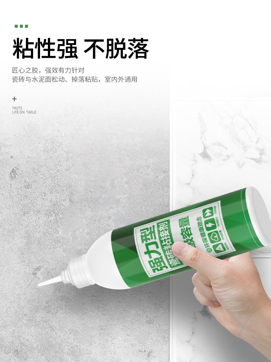 Wall tiles fall off repair artifact repair tile adhesive strong ...