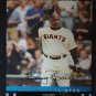 2007 Topps Updates & Highlights #UH229 Barry Bonds