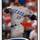 2012 Topps - Dave Sappelt #657 (RC)