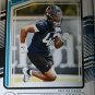 2024 Panini Donruss - Rated Rookie Jawhar Jordan #390 (RC)