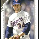 2022 Topps Gallery - Nolan Ryan #136 - Texas Rangers 2022 Topps Gallery - Nolan Ryan #136 - Texas Rangers