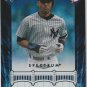 2008 Upper Deck Spectrum - Derek Jeter Retrospectrum Derek Jeter #DJ45