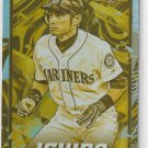 2022 Topps Fire - Ichiro Suzuki #155 Gold Minted