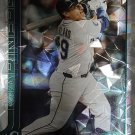 2025 Topps Update #US281 Donovan Solano Diamante Foil