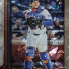 2025 Topps Update #US126 Hayden Senger Diamante Foil