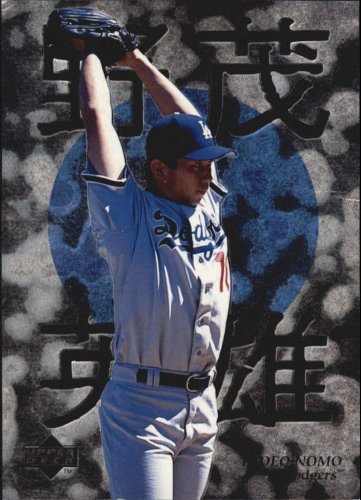 1996 Upper Deck Nomo Highlights #5 Hideo Nomo - Los Angeles Dodgers