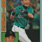2019 Topps Chrome #84tc-14 Ichiro Suzuki 1984 REFRACTOR - Mariners