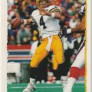 1995 Topps Brett Favre card #345 - Green Bay Packers (HOF 2016)