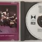 Osibisa - Remastered