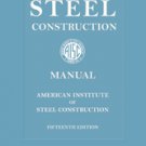 AISC 325-17 Steel Construction Manual, 15th Edition PDF