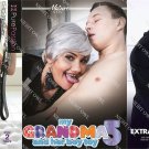 ADULT TITLE SET.#.20. -ON USB FLASH DRIVE