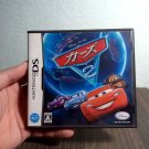 Cars 2 Nintendo DS Japan Disney Pixar Game Racing Authentic - Working