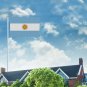 Argentina Garden Flag National Soccer Team FIFA World Cup 2026