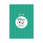 Algeria Garden Flag National Soccer Team FIFA World Cup 2026