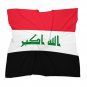 Iraq Flag Scarf &acirc;�� FIFA World Cup 2026 Edition