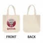 Qatar Tote Bag FIFA World Cup 2026