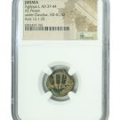 Judaea AE Agrippa 1st (AD 41-44) Prutah NGC(HG)