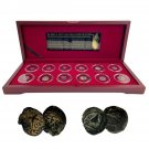 Biblical Holy Land: Box of 12 Ancient Judaea Coins from the time of Jesus