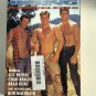 Gay 90s VHS cassette tapes VTG lot of 10 All Worlds Video Big Box V5