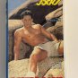 Gay 90s VHS cassette tapes Falcon studio JOCKS collection VTG lot of 11 V25