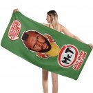 Mr. T Gold Chain Bubble Gum Vintage Style Beach Towel Mr. T Gold Chain Bubble Gum Vintage Style Beach Towel