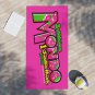 Bubblicious Mondo 1 Jumbo Hunk Vintage Style Beach Towel
