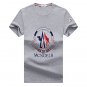 Moncler Camel Print Cotton T-Shirt