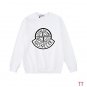 Moncler X Stone Island Sweatshirt