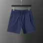 Prada Swim Trunks