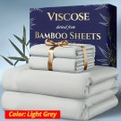 Bamboo Cooling Sheet Set for Hot Sleepers with Deep Pocket Fit - Multiple sizes Bamboo Cooling Sheet Set for Hot Sleepers with Deep Pocket Fit - Multiple sizes