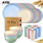 Lightweight Unbreakable Dinnerware Set for Everyday and Outdoor Use - 32/16pcs