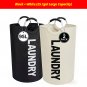 2-Pack Foldable Laundry Baskets with Raised Design for Easy Loading