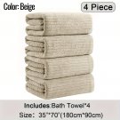 4-Pack Extra Large Bath Towels, Soft & Absorbent XL Shower Towels - Beige