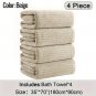 4-Pack Extra Large Bath Towels, Soft & Absorbent XL Shower Towels - Beige