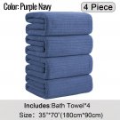 4-Pack Extra Large Bath Towels, Soft & Absorbent XL Shower Towels - Purple Navy
