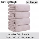 4-Pack Extra Large Bath Towels, Soft & Absorbent XL Shower Towels - Light Purple