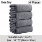 4-Pack Extra Large Bath Towels, Soft & Absorbent XL Shower Towels - Gray
