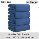 4-Pack Extra Large Bath Towels, Soft & Absorbent XL Shower Towels - Navy