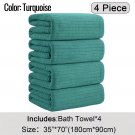 4-Pack Extra Large Bath Towels, Soft & Absorbent XL Shower Towels - Turquoise