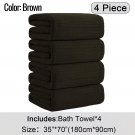 4-Pack Extra Large Bath Towels, Soft & Absorbent XL Shower Towels - Brown