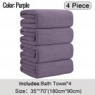 4-Pack Extra Large Bath Towels, Soft & Absorbent XL Shower Towels - Purple