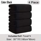 4-Pack Extra Large Bath Towels, Soft & Absorbent XL Shower Towels - Black