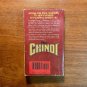 The Chindi by Brad Steiger  PB 1st Printing 1980 Dell Books Horror RARE