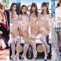 JAV HARELM TITLE SET.#.5-ON USB FLASH DRIVE